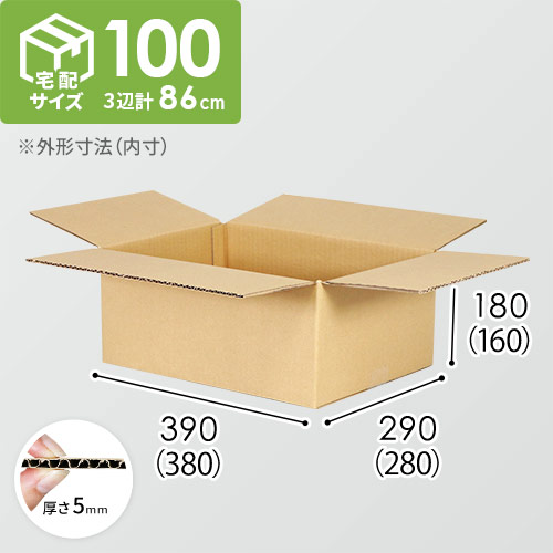 【宅配100サイズ】1200×1000パレットぴったりサイズダンボール箱［1段10箱×10段］（380×280×160mm）5mm A/F C120×C120