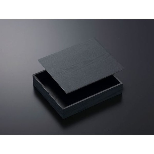 中央化学 黒杉の精肉箱 500g