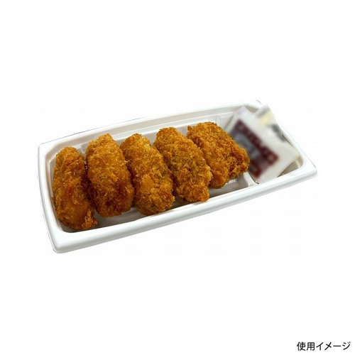 中央化学 刺身容器 BCF 海帆 20-11 本体
