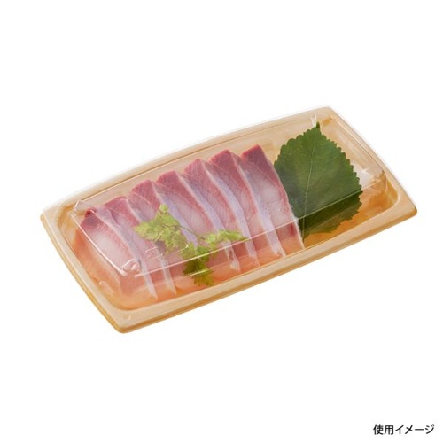 中央化学 刺身容器 BCF 海帆 20-11 きりY 本体