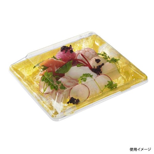 中央化学 刺身容器 C-AP みすず 20-17 ひまりY 本体