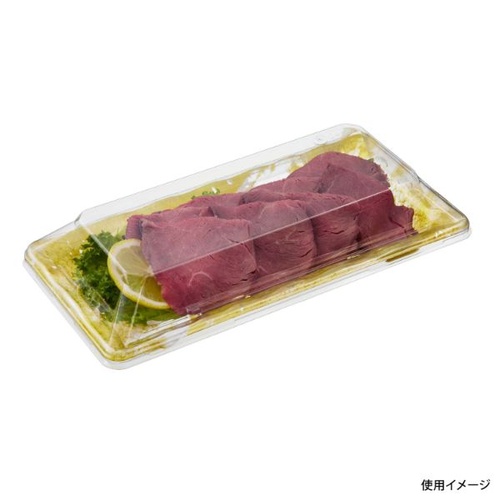 中央化学 刺身容器 C-AP みすず 24-12 ひまりY 本体
