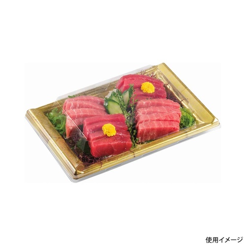 中央化学 刺身容器 CF宴角 27-18 煌々G-BK 本体
