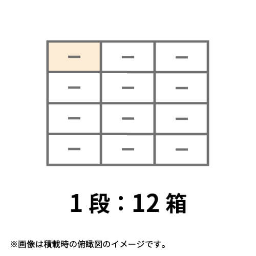 【宅配100サイズ】1200×1000パレットぴったりサイズダンボール箱［1段12箱×10段］（384×234×168mm）3mm B/F 白C5×C5
