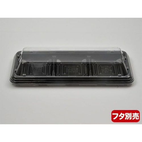 シーピー化成 オードブル容器 BFコモ15-3 黒 本体(N)