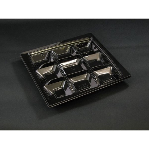 リスパック オードブル容器 クリーンカップ つどいD21BF9S 黒 本体