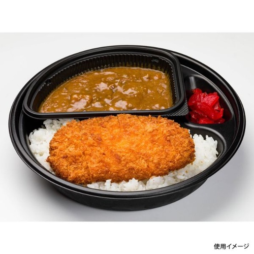 福助工業 カレー容器 T-深皿 本体 黒