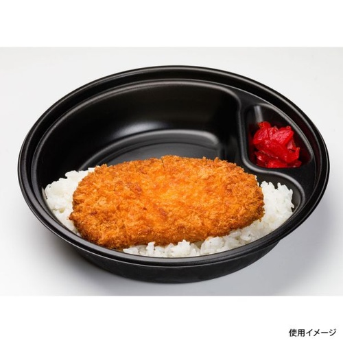 福助工業 カレー容器 T-深皿 本体 黒