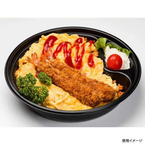 福助工業 カレー容器 T-深皿 本体 黒