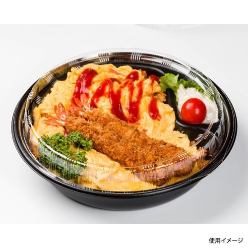 福助工業 カレー容器 T-深皿 本体 黒