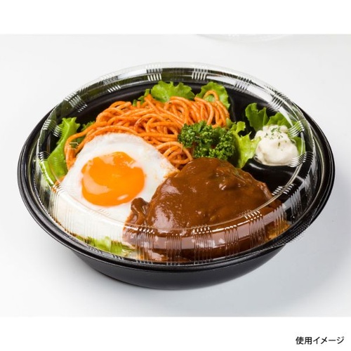 福助工業 カレー容器 T-深皿 本体 黒