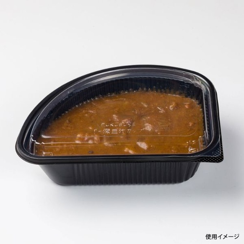 福助工業 T-深皿 汁カップ 本体(中皿)