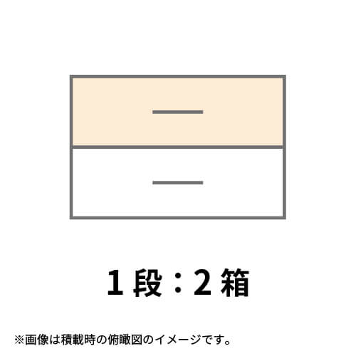 【宅配160サイズ】1100×800カゴ台車ぴったりサイズダンボール箱［ 1段2箱×10段］（1020×350×170mm）5mm A/F K6×強化芯180g×K6