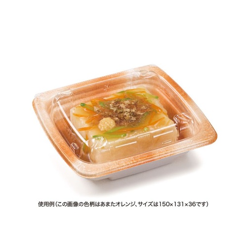 リスパック 惣菜容器 RHF ラトフ 20-13B深 本体 黒