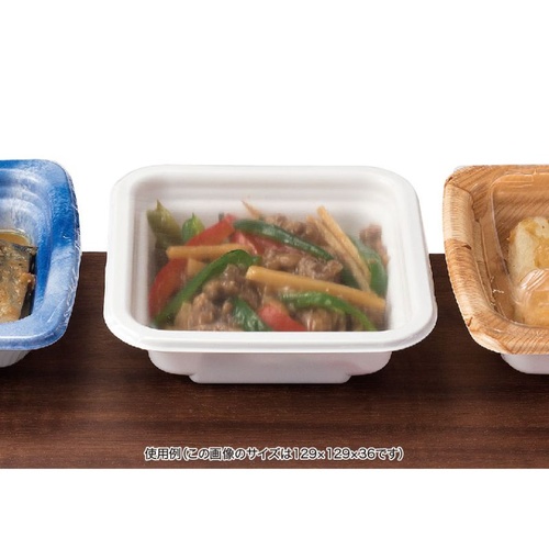 リスパック 惣菜容器 RHF ラトフ 22-13B 本体 白