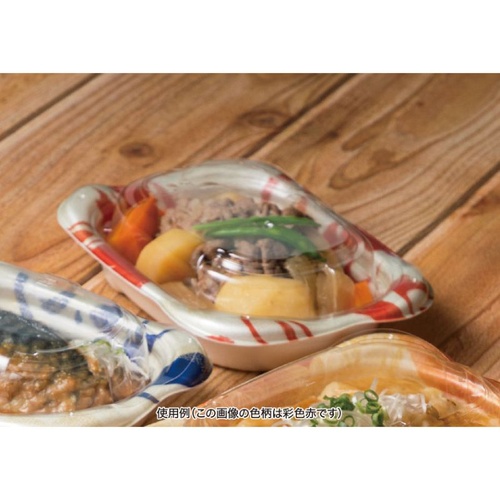 リスパック 軽食容器 ホット なごやか 18-13B 本体 とちのき