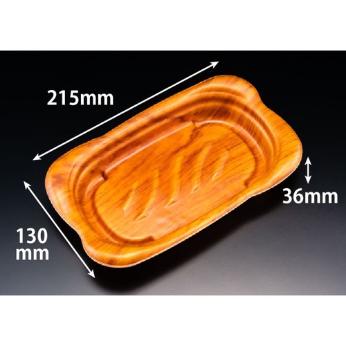 リスパック 軽食容器 ホット なごやか 22-13B 本体 とちのき