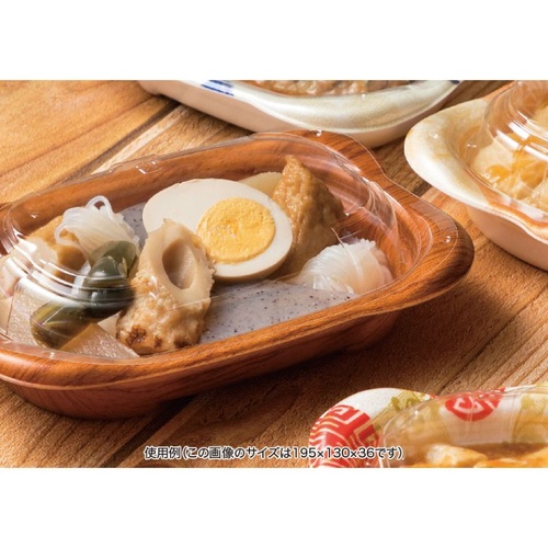 リスパック 軽食容器 ホット なごやか 22-13B 本体 とちのき