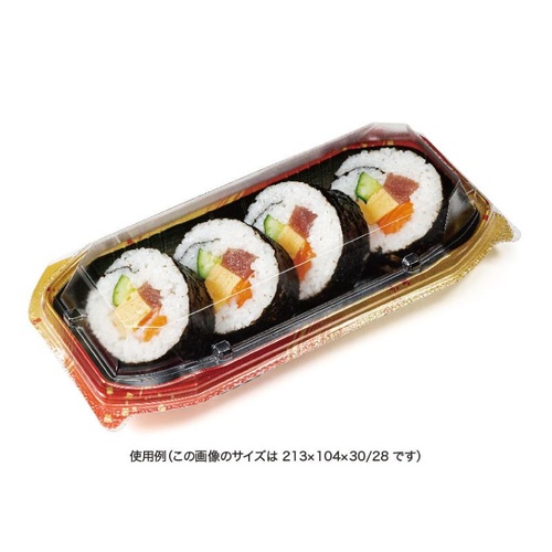 リスパック フードパック バイオ ネオシェル 18-10 しとやか赤