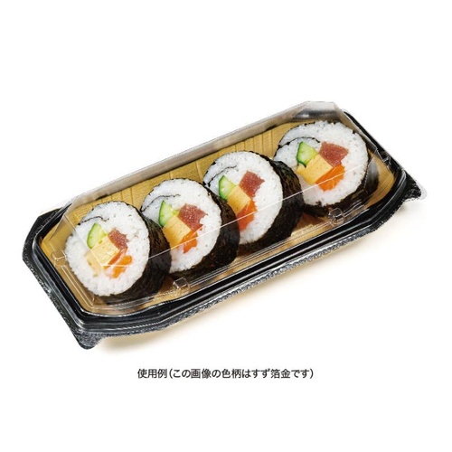 リスパック フードパック バイオ ネオシェル 21-10