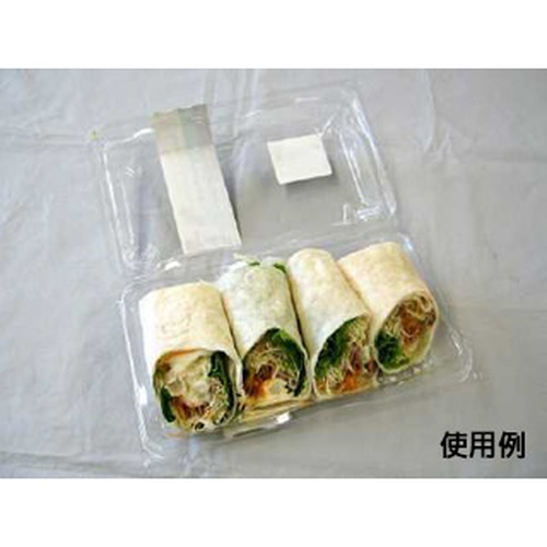 中央化学 フードパック リップル 20-12