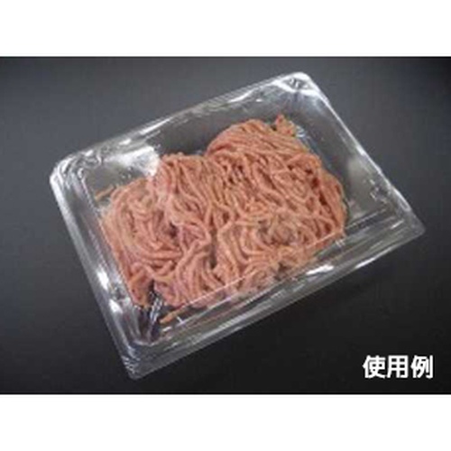 中央化学 フードパック リップル 20-15