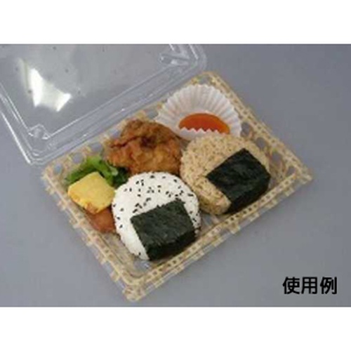 中央化学 フードパック リップル 20-15 ラタンY