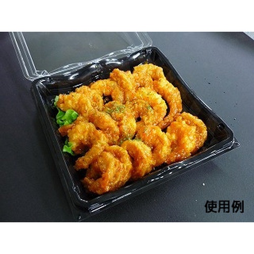 中央化学 フードパック リップル 20-20 デュークBK