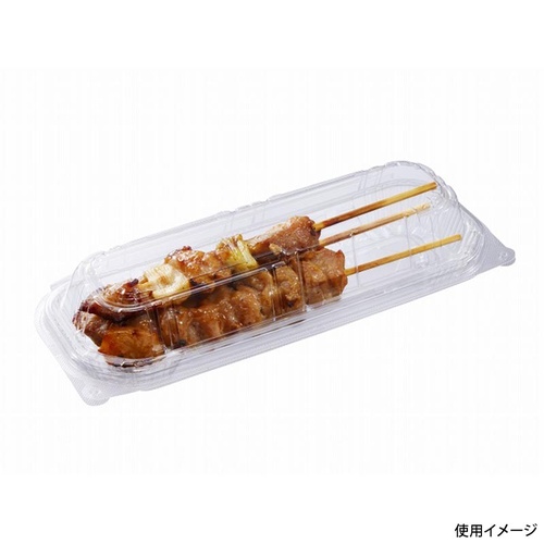 中央化学 フードパック ワンパック22-9