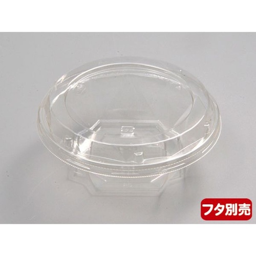 エフピコ フルーツ容器 FC-フルーツ10(V) 本体