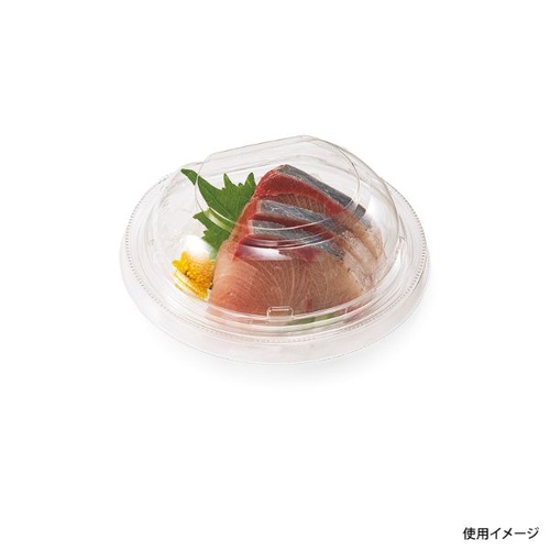 リスパック フルーツ容器 バイオ パティー 13BF 本体