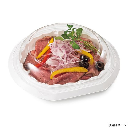 リスパック フルーツ容器 バイオ パティー 20B 白 本体