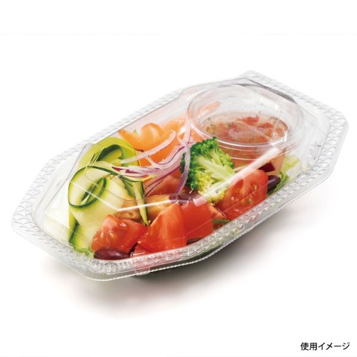 リスパック フルーツ容器 クリーンカップ キララD20-12B 本体