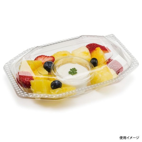 リスパック フルーツ容器 クリーンカップ キララD20-13B 本体