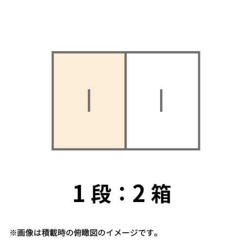 【宅配160サイズ】1100×800カゴ台車ぴったりサイズダンボール箱［ 1段2箱×10段］（724×504×174mm）3mm B/F 白C5×C5