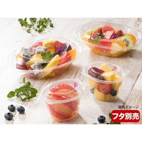 リスパック フルーツ容器 バイオカップ ハレル12-68B 本体
