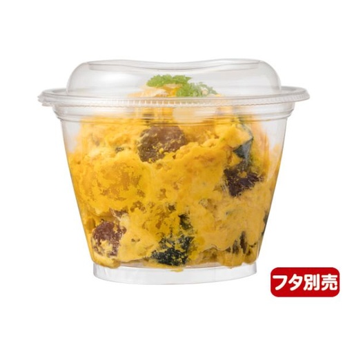 リスパック フルーツ容器 バイオカップ ハレル10-68B 本体