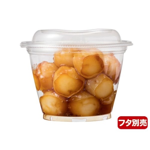 リスパック フルーツ容器 バイオカップ ハレル10-68B 本体