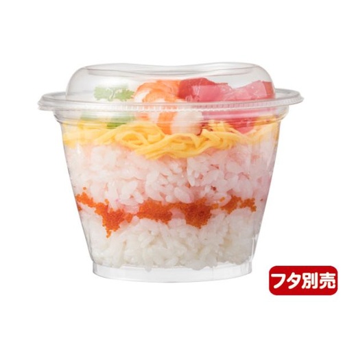 リスパック フルーツ容器 バイオカップ ハレル10-68B 本体