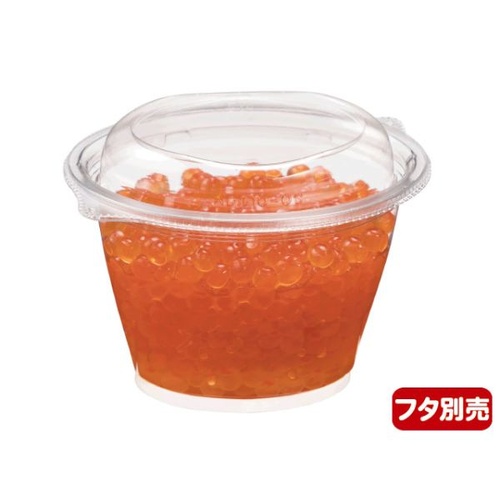 リスパック フルーツ容器 バイオカップ ハレル10-68B 本体