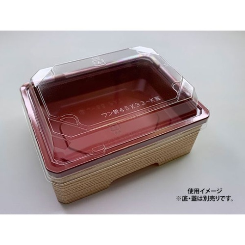 アクタ ワン折 45×33 杉 足付 縁