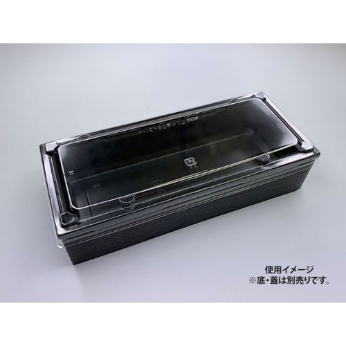 アクタ ワン折重 73×31 黒焼杉 縁