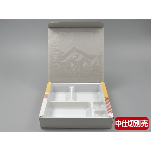 エフピコチューパ 仕出し弁当容器 紙BOX一体型 70-70 かのこ