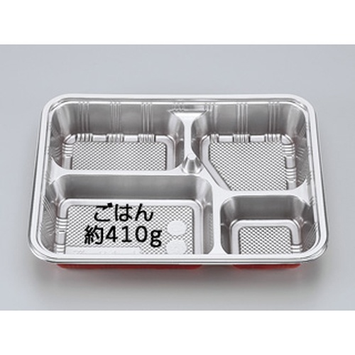シーピー化成 仕出し弁当容器 Z-84-1 DX 透明蓋付