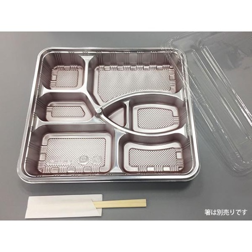 シーピー化成 仕出し弁当容器 Z-86-舟 DX 透明蓋付