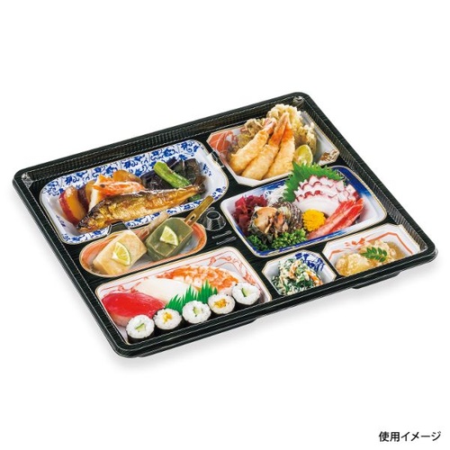 シーピー化成 仕出し弁当容器 CU-236 清秀 本体