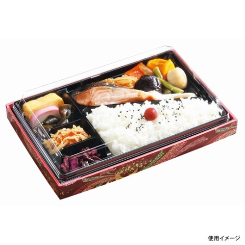 中央化学 折箱 CWA 27-17V 黒-ちぎり (ボ) 蓋セット
