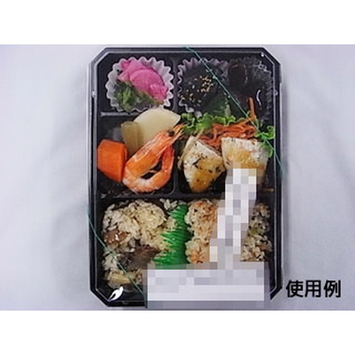 中央化学 折箱 CWH-2.5A 黒-くろべ赤 (ボ) 蓋セット