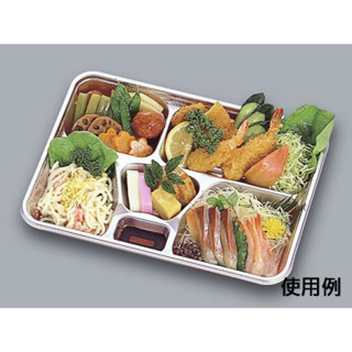 福助工業 仕出し弁当容器 KP-52 DX(デラックス) 蓋セット