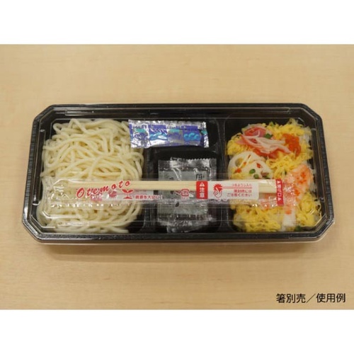 福助工業 仕出し弁当容器 KP新 KP-115 阿波 透明蓋付